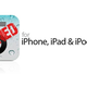 Illustration for article titled iOS 5 Tethered Jailbreak Is Already Out Using Redsn0w
